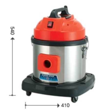 업소용 진공청소기