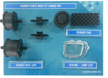 RUBBER MTG-UPR. / RUBBER PAD / SEALING-LAMP CAP