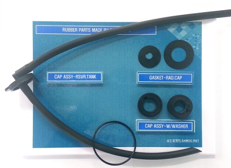 CAP ASSY-RSVR.TANK / GASKET-RAD.CAP / CAP ASSY-W/WASHER