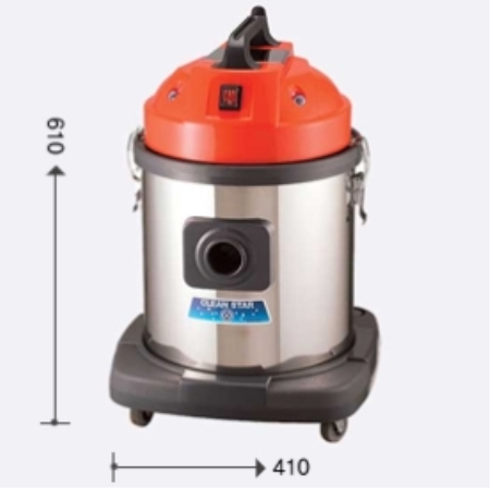 업소용 진공청소기
