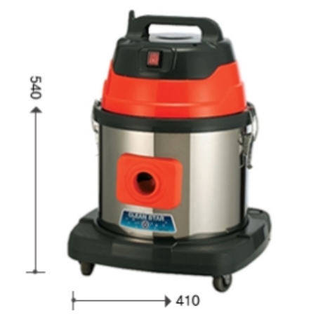 업소용 진공청소기