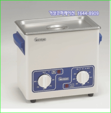 SD-B200H/국산정품/초음파세척기/초음파세정기/무지개초음파세척기