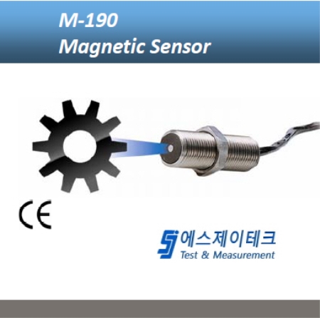 마그네틱 센서 (Magnetic Sensor)