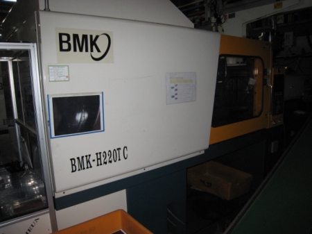 BMK 220TC 2COLOR