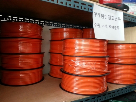 연질호스고급특100m주황