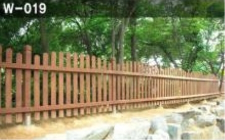 EGI휀스(목재휀스)