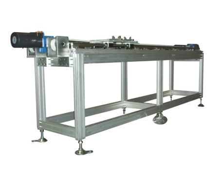 알루미늄프로파일