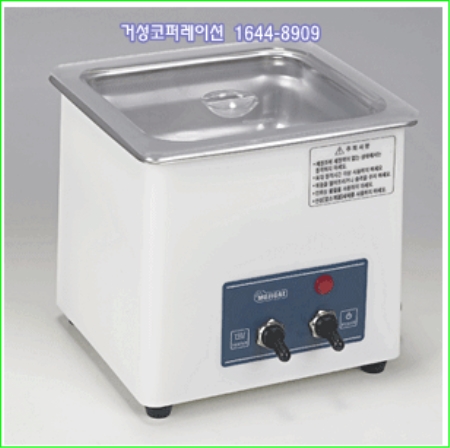 SD-80H/국산정품/초음파세척기/초음파세정기/안경세척기/소형부품세척기/무지개초음파세척기