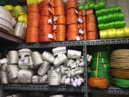 벨트스링 슬링바