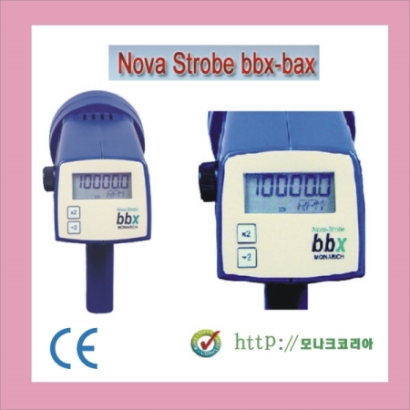 스트로보스코프 (Deluxe ＆ Basic)(Nova-bbx)-충전식
