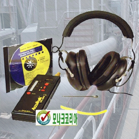 초음파식 누설 및 청음 탐지기(VPE 1000 KIT)(Ultrasonic Leak Detection)