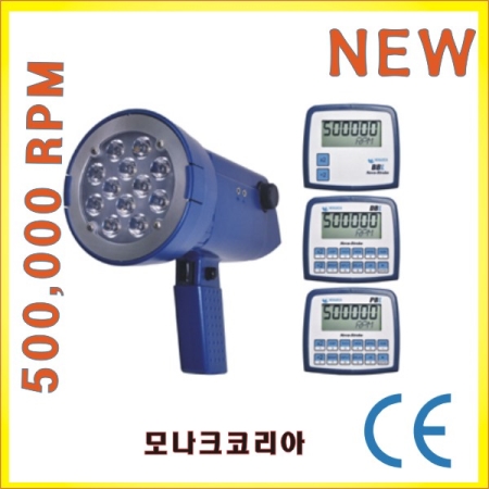 LED 스트로보스코프(Nova-Strobe LED Stroboscopes-PBL)충전식
