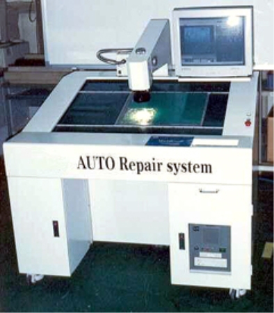 AUTO REPAIR SYSTEM