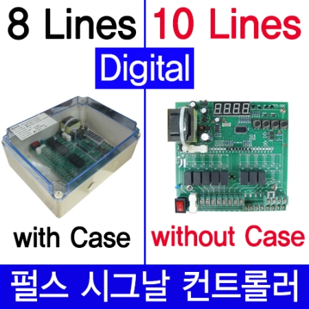 Pulse signal controller/RMY/펄스밸브 시그날 컨트롤러/집진기 콘트롤러/집진기 펄스 타이머/집진기시스템