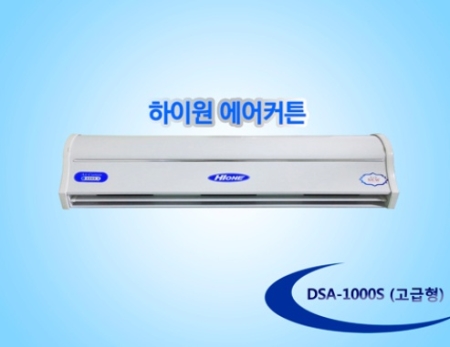 에어커튼