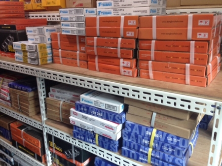 체인 동보체인 / TSUBAKI / 삼우체인 / 한국체인 / 수덕베어링