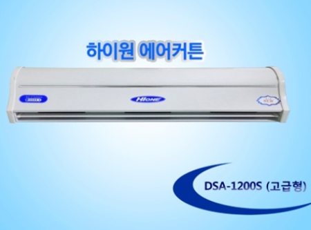 에어커튼