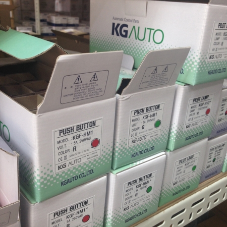 푸쉬버튼스위치