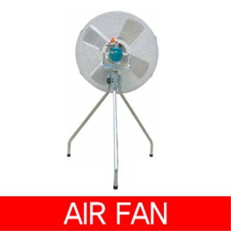 AIR FAN/에어팬/스탠드형/TG-24/방폭에어팬/에어선풍기/에어송풍기/송풍기/Air Blower/에어부로어/TONSON