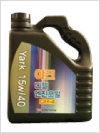 자동차용 윤활유
