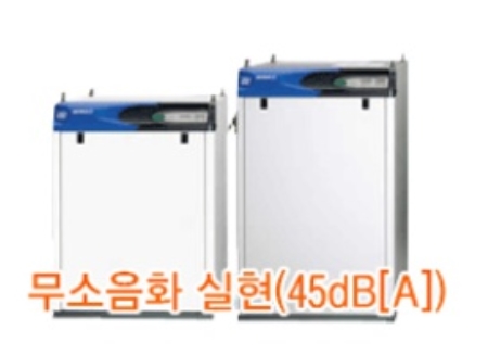 무급유식 스크롤 - SRL SERIES