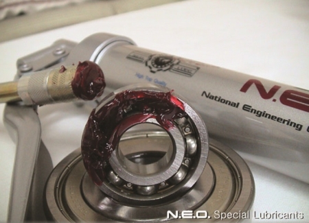 특수윤활유 NEO