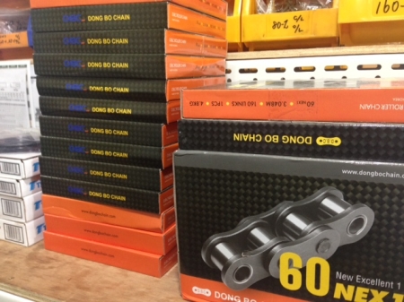 체인 동보체인 / 수덕베어링 / 대전베어링