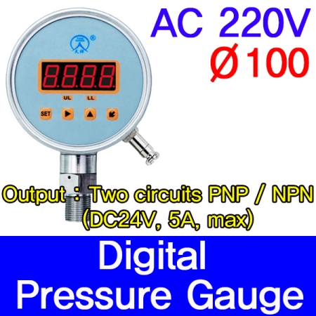 TXZP2/디지털 압력게이지/Digital pressure gauge/압력게이지
