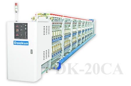 DK-20CA(Double)