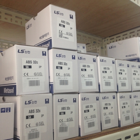 배선용차단기 LS산전