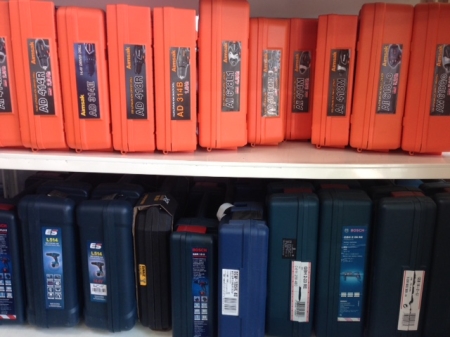 전동공구 현대산업공구볼트