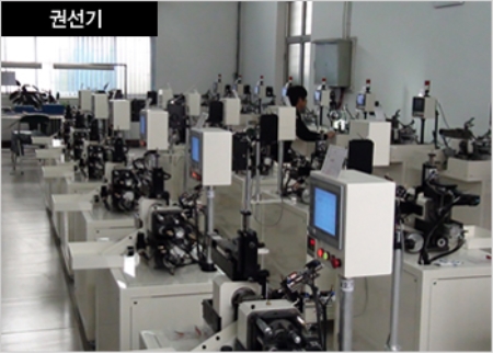 권선기제작 엘투케이