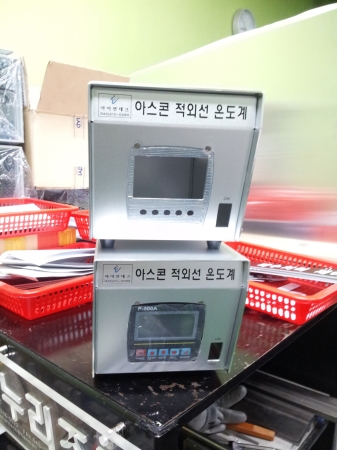 온도계 콘트롤 케이스