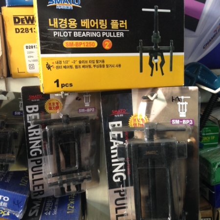 베어링풀러 / BEARING PULLER / 경진공구상사