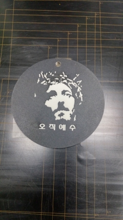 레이져 조각입니다