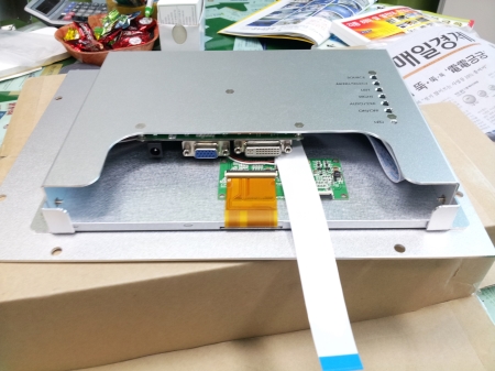 LCD 고정 PCB CASE