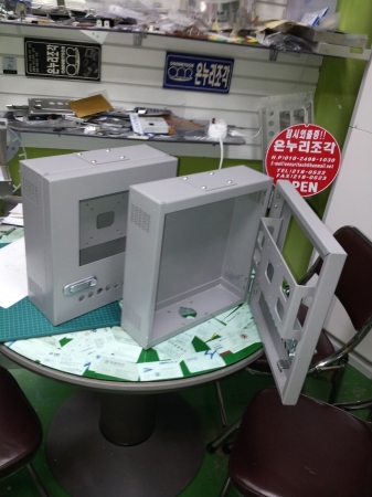 진회색 도장 케이스