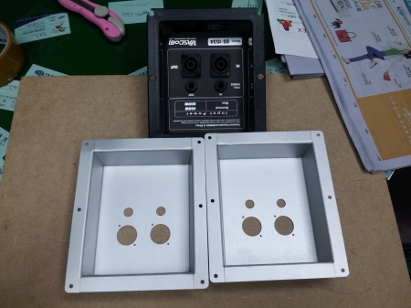 원본플라스티기 깨저서 간단하게 알미늄으로 커버를 제작