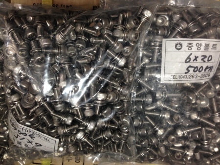 스텐쌤스렌치볼트, 샘스볼트 중앙볼트 청주볼트