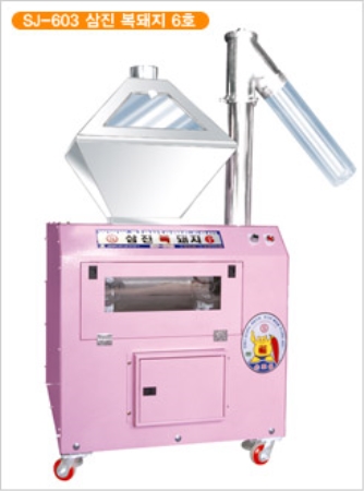 식품기계(고추방아기계)