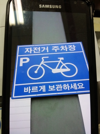 아크릴 조각