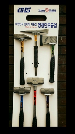 BHS Hammer, 영창단조 영창BHS해머,망치,영창망치