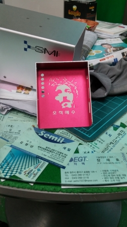 레이져마킹(적색아노다이징)