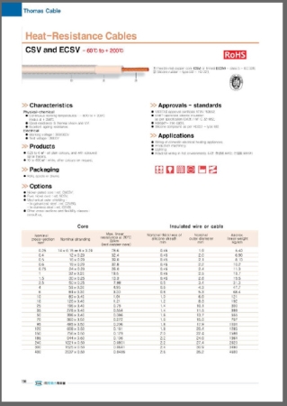 CSV and ECSV ; 실리콘 단일 전선, -60℃ ~ +200℃