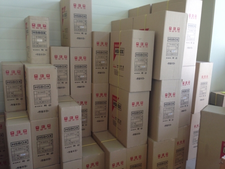 철박스 전기박스 화신 HSBOX 신영전재