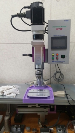 HITAP CNC 탭핑머신