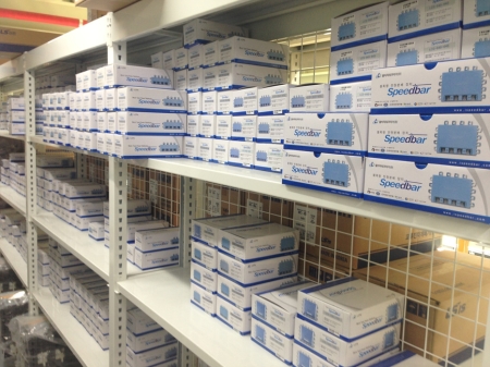 스피드바분전반 신영전재 분전반 전원분배장치