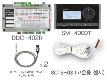 스크류 스텝레스 압력컨트롤(1싸이클)