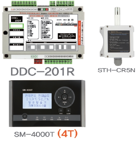 유니트쿨러 온,습도 컨트롤(1싸이클)