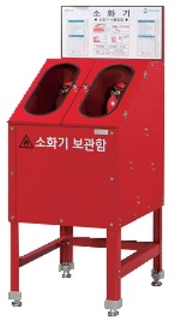 소화기 보관함 (FEC-2)